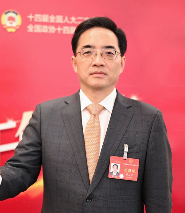 欧博abg(游戏)官网登录入口
