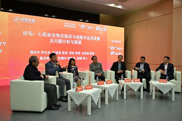 欧博abg(游戏)官网登录入口