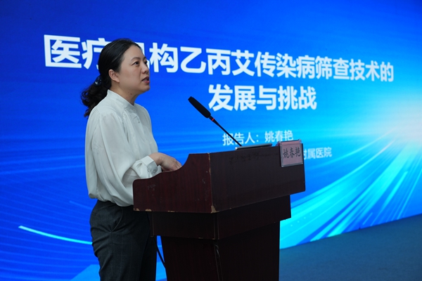 欧博abg(游戏)官网登录入口