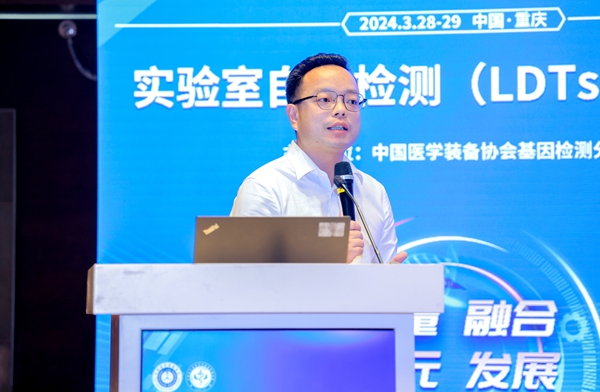 欧博abg(游戏)官网登录入口