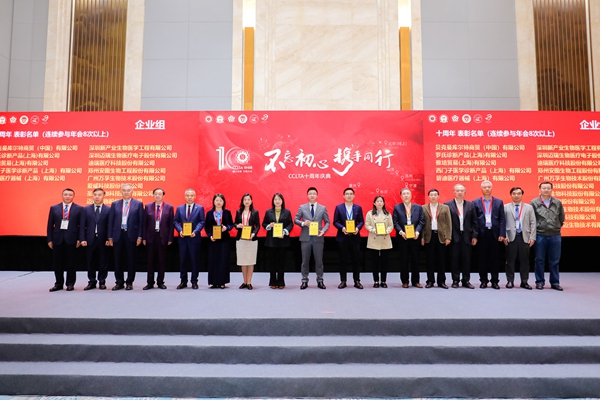 欧博abg(游戏)官网登录入口