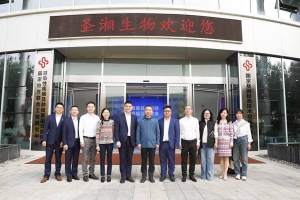 欧博abg(游戏)官网登录入口