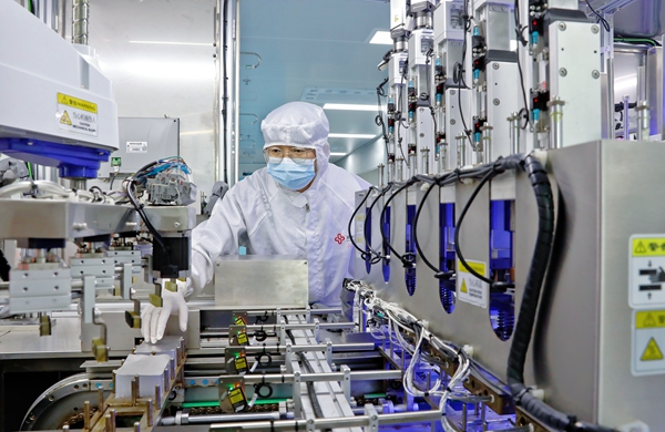 欧博abg(游戏)官网登录入口