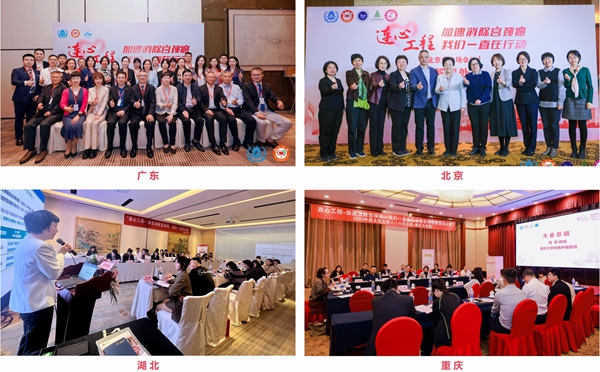 欧博abg(游戏)官网登录入口