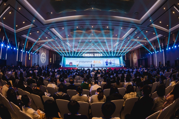 欧博abg(游戏)官网登录入口