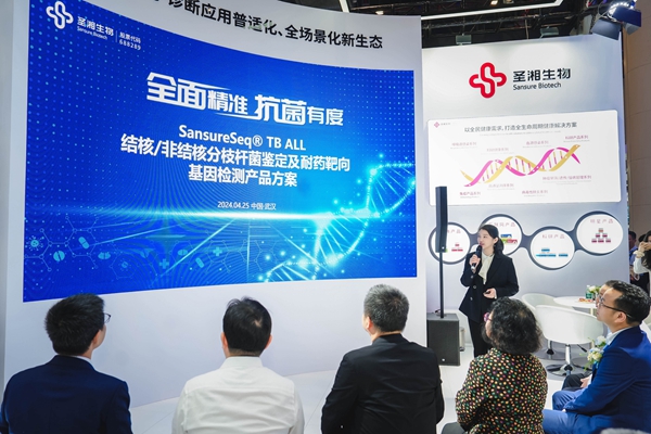欧博abg(游戏)官网登录入口