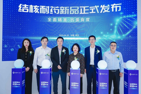 欧博abg(游戏)官网登录入口