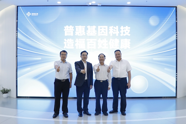 欧博abg(游戏)官网登录入口