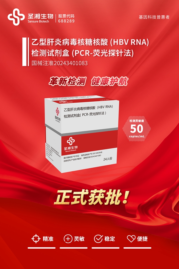 欧博abg(游戏)官网登录入口