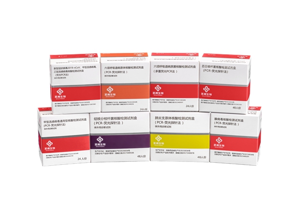 欧博abg(游戏)官网登录入口