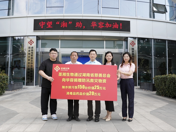 欧博abg(游戏)官网登录入口