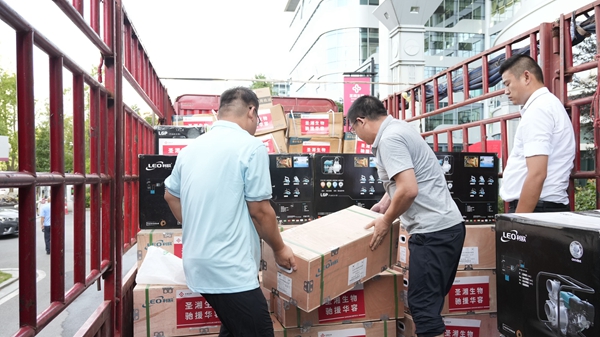 欧博abg(游戏)官网登录入口