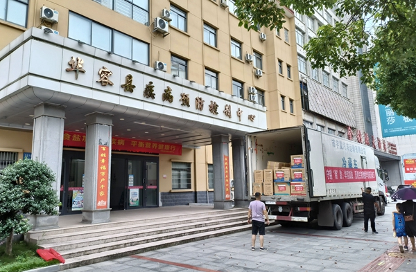欧博abg(游戏)官网登录入口