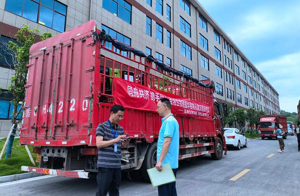 欧博abg(游戏)官网登录入口