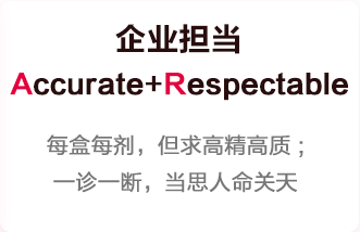 欧博abg(游戏)官网登录入口
