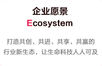 欧博abg(游戏)官网登录入口