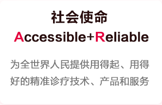 欧博abg(游戏)官网登录入口