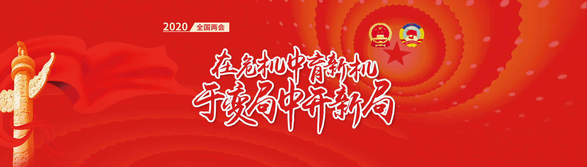 欧博abg生物 （688289）— 生命科技普惠者