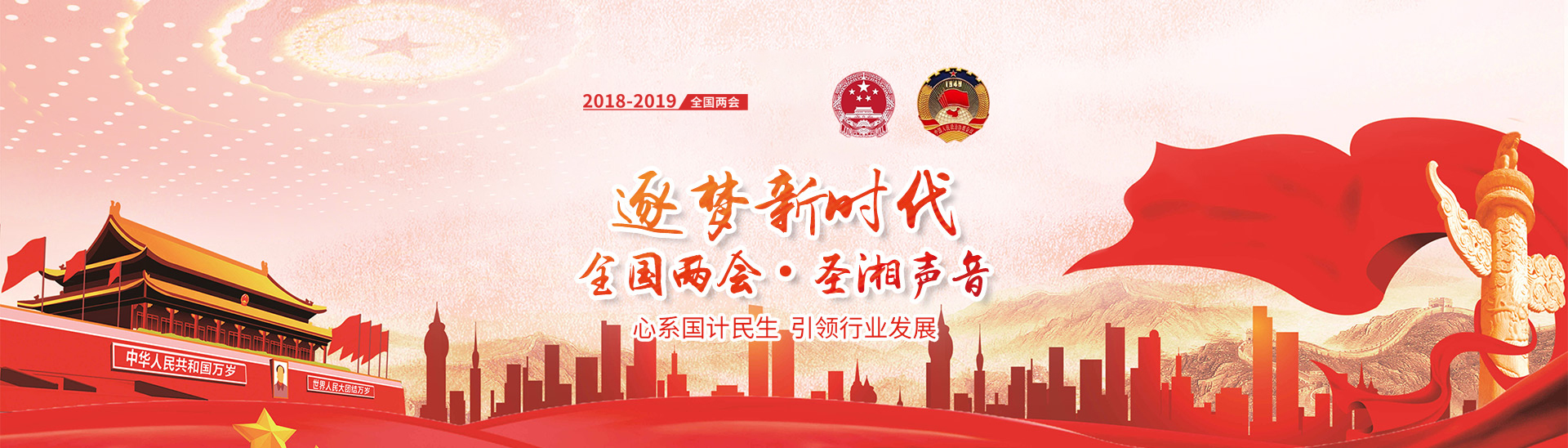 欧博abg生物 （688289）— 生命科技普惠者