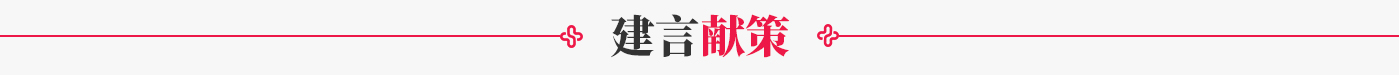 欧博abg生物 （688289）— 生命科技普惠者