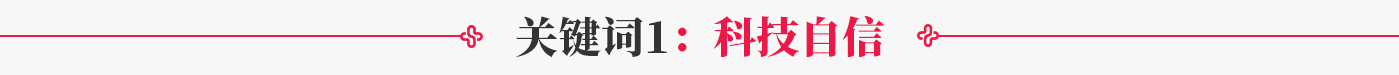 欧博abg生物 （688289）— 生命科技普惠者