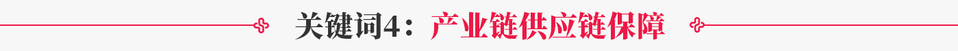 欧博abg生物 （688289）— 生命科技普惠者