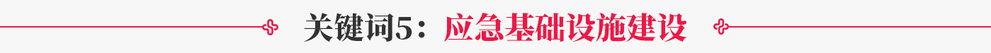 欧博abg生物 （688289）— 生命科技普惠者