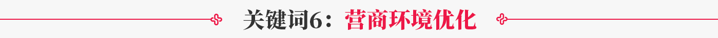 欧博abg生物 （688289）— 生命科技普惠者