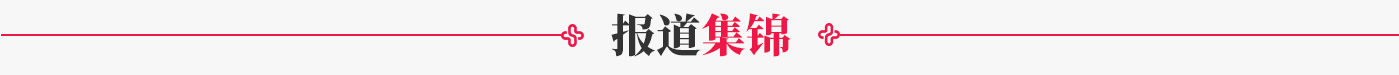 欧博abg生物 （688289）— 生命科技普惠者