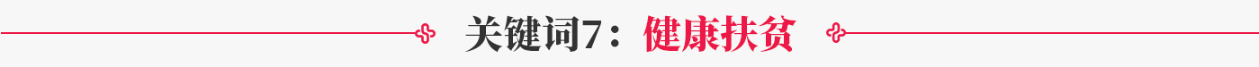 欧博abg生物 （688289）— 生命科技普惠者