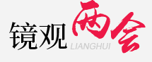 欧博abg生物 （688289）— 生命科技普惠者