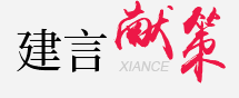 欧博abg生物 （688289）— 生命科技普惠者