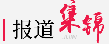 欧博abg生物 （688289）— 生命科技普惠者