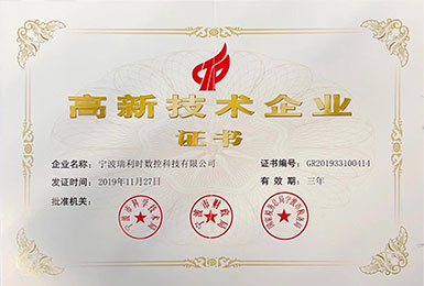 BOBty综合体育·(BOB Sport)官方网站
