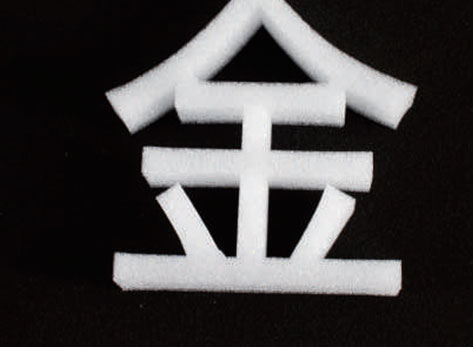 BOBty综合体育·(BOB Sport)官方网站