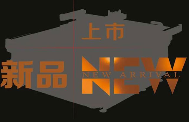 BOBty综合体育·(BOB Sport)官方网站