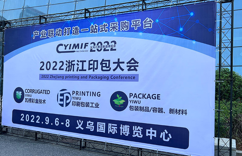 BOBty综合体育·(BOB Sport)官方网站