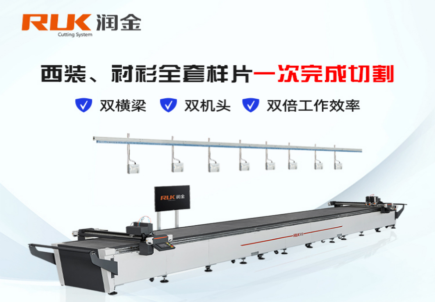 BOBty综合体育·(BOB Sport)官方网站