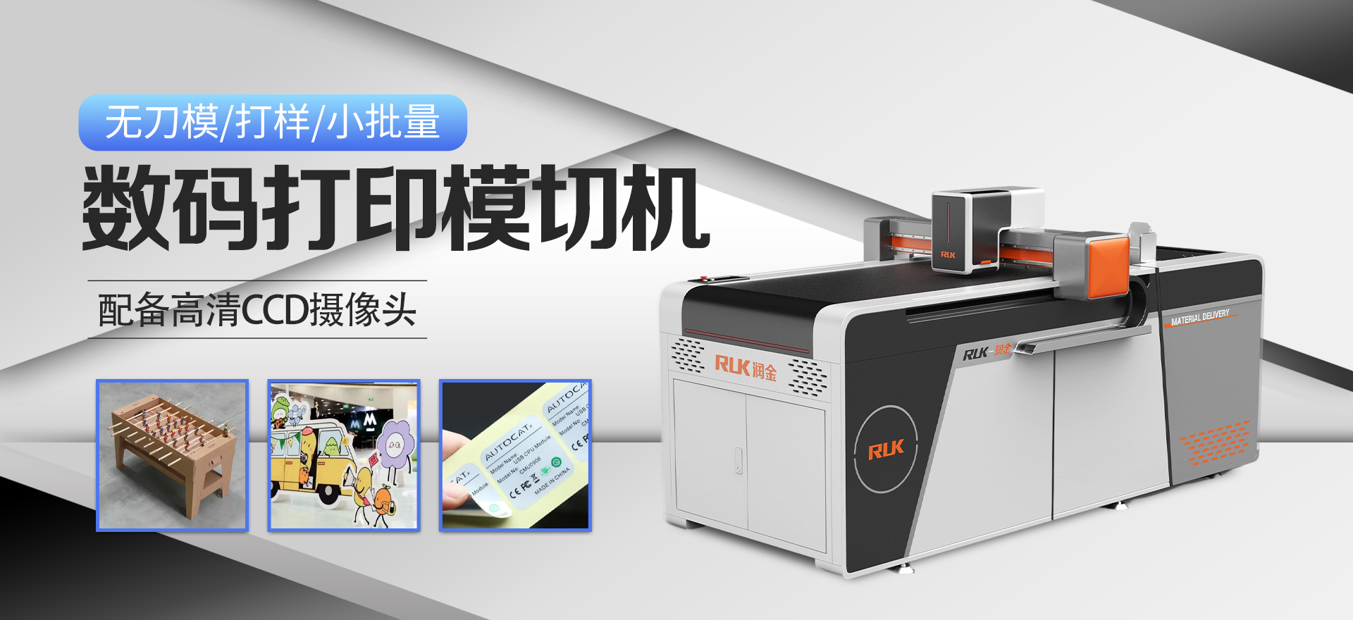 BOBty综合体育·(BOB Sport)官方网站