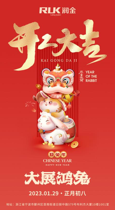 BOBty综合体育·(BOB Sport)官方网站