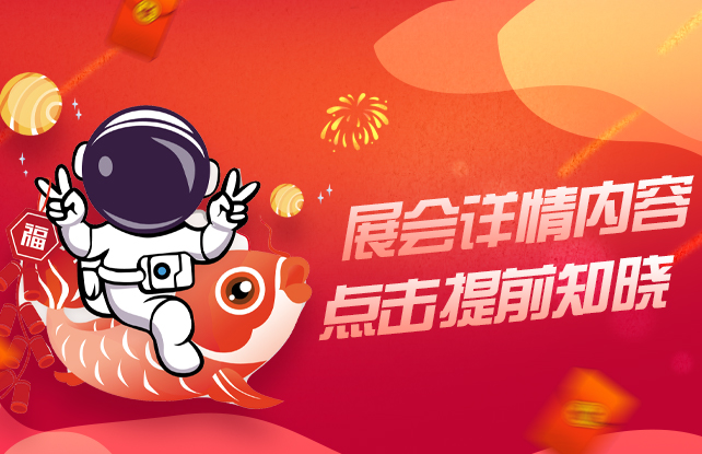 BOBty综合体育·(BOB Sport)官方网站