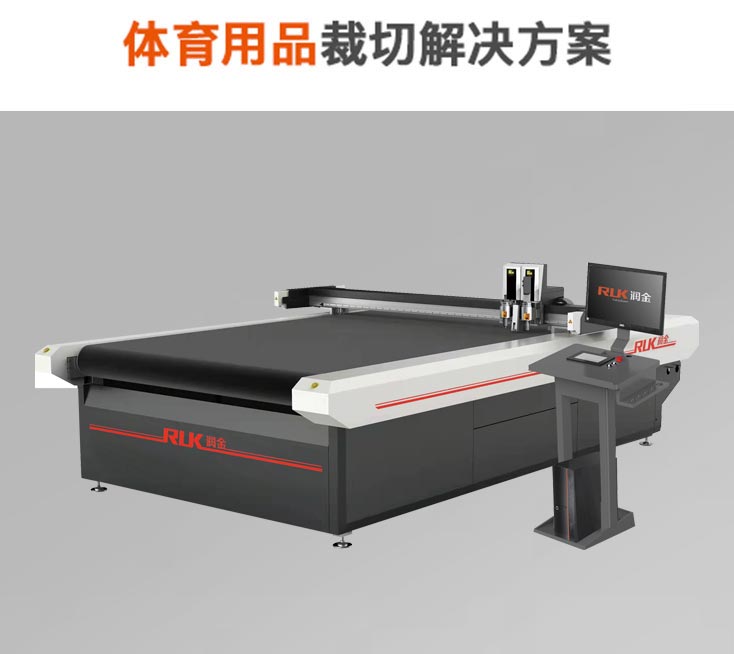 BOBty综合体育·(BOB Sport)官方网站