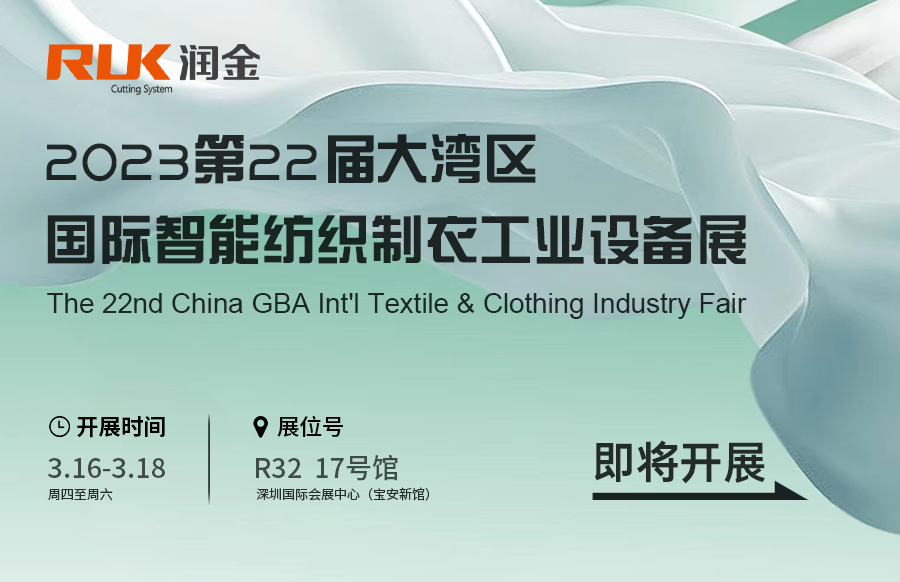 BOBty综合体育·(BOB Sport)官方网站