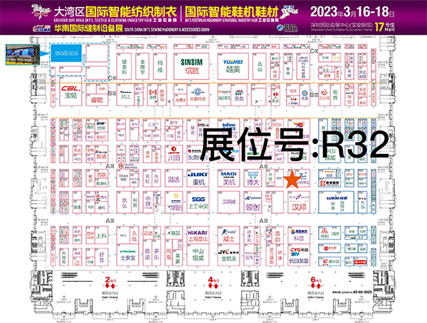 BOBty综合体育·(BOB Sport)官方网站