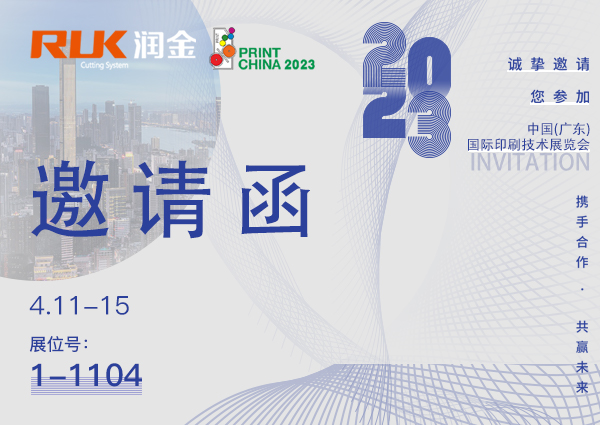 BOBty综合体育·(BOB Sport)官方网站