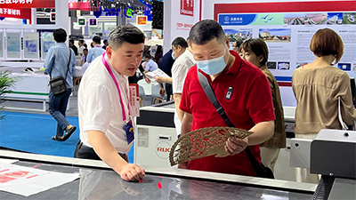 BOBty综合体育·(BOB Sport)官方网站