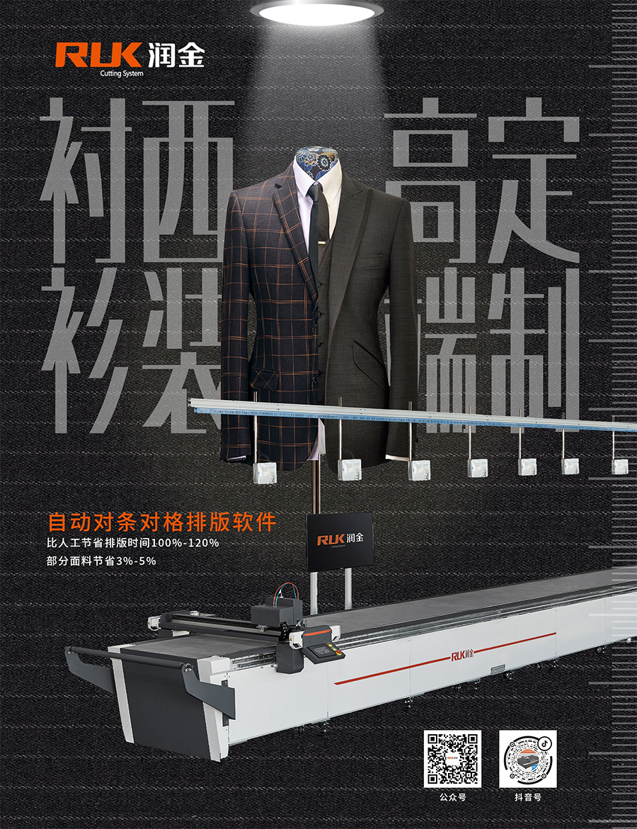 BOBty综合体育·(BOB Sport)官方网站