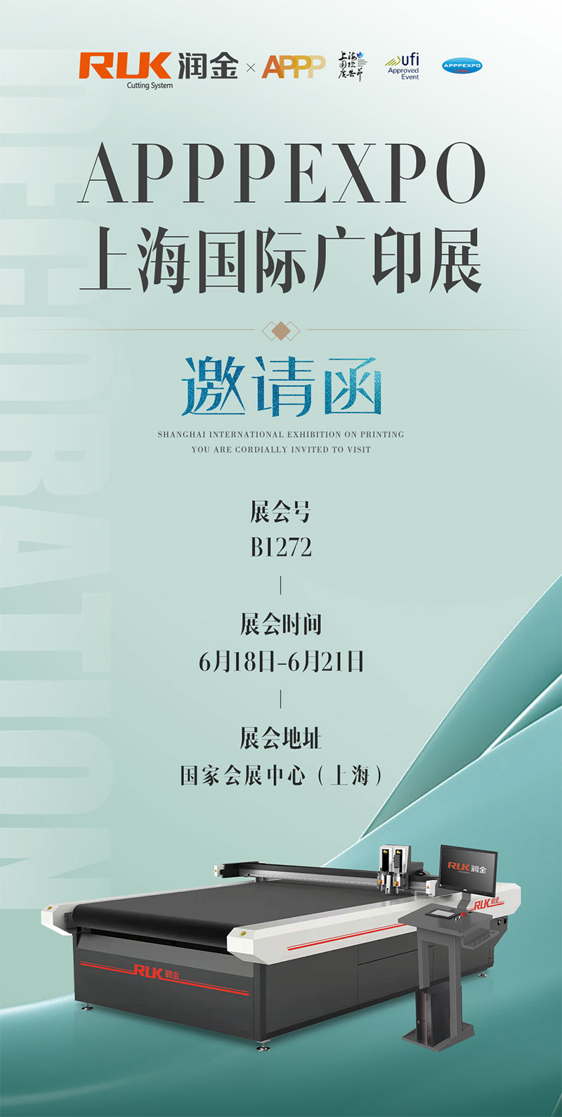 BOBty综合体育·(BOB Sport)官方网站