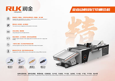 BOBty综合体育·(BOB Sport)官方网站