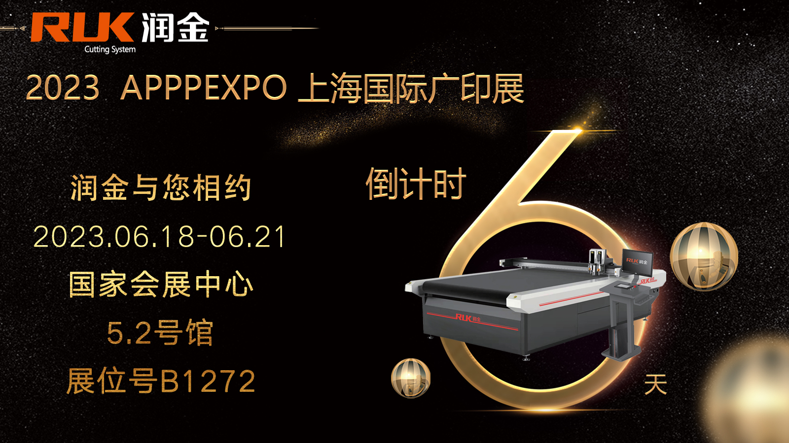 BOBty综合体育·(BOB Sport)官方网站